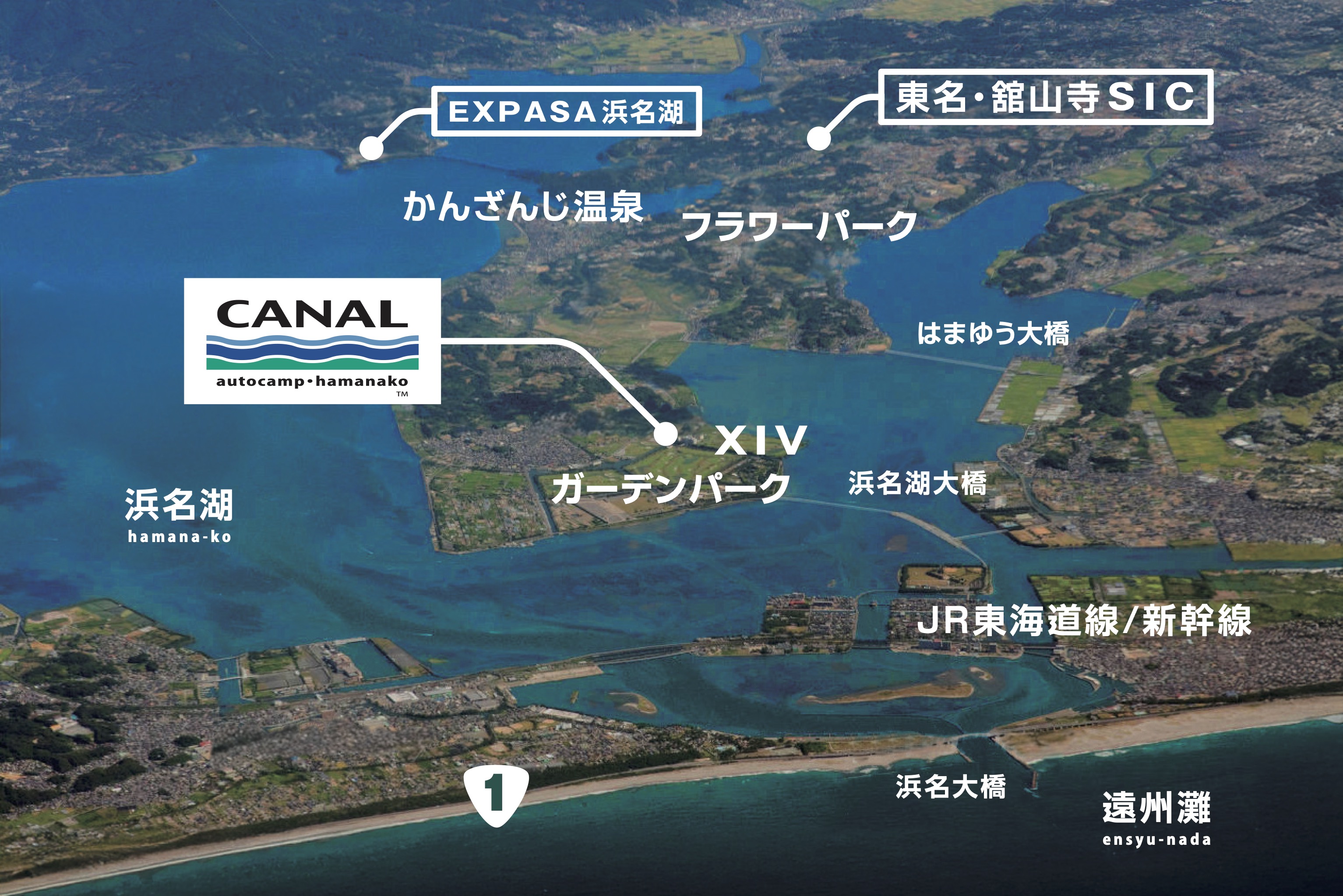 カロライナスキッフ